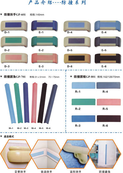 匠心筑夢，品質為基——走進XX建筑裝飾材料有限公司